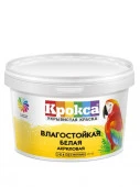 Краска влагостойкая белая акриловая "Крокса" КР-45 7,5кг/Евроведро - КОЛОРЛОН ВТД Новосибирск