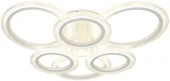Люстра ЭРА Модерн Ring CLL-1-90W 3K-6,5K RC WH с ДУ белый - КОЛОРЛОН ВТД Новосибирск