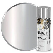Эмаль аэрозольная Лакра Metallic Эффект хром 318 - КОЛОРЛОН ВТД Новосибирск
