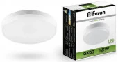 12W 230V GX53 4000K, LB-453 Feron - КОЛОРЛОН ВТД Новосибирск