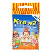1610CИгра детская настольная "Кто я. Cards"*** - КОЛОРЛОН ВТД Новосибирск