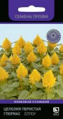 Целозия Глориас Еллоу 10шт, перистая (Поиск) - КОЛОРЛОН ВТД Новосибирск