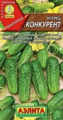 Огурец Конкурент 15шт (Аэлита) чб - КОЛОРЛОН ВТД Новосибирск