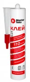Клей акриловый Жидкие Гвозди MasterTeks ProfiMaster 110 кг/м2 экстрасильный 0,28 кг прозрачный - КОЛОРЛОН ВТД Новосибирск