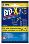 ВВ BX 15 Биологическое средство для выгребных ям и септических систем - КОЛОРЛОН ВТД Новосибирск