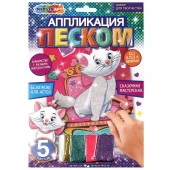 380186 Аппликация песком с глиттером 17*23 см милая кошечка МУЛЬТИ АРТ в кор.100шт - КОЛОРЛОН ВТД Новосибирск