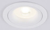 Точка TN102721 WH белый GU5.3 92*92*23 - КОЛОРЛОН ВТД Новосибирск