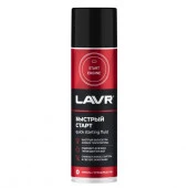 LAVR Быстрый старт LAVR 335мл - КОЛОРЛОН ВТД Новосибирск