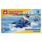 40432 Вайс Блок. Конструктор патрульный катер 8-в-1. TM Wise Block - КОЛОРЛОН ВТД Новосибирск