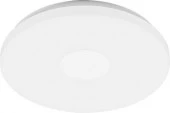 12W Led 28809 AL669  4000К Cветильник - КОЛОРЛОН ВТД Новосибирск