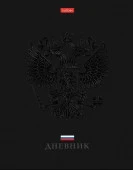 40ДТ5лолВ_30989 Дневник для 1-11кл. 40л А5ф тв.пер зап.. фор. лам СОФТ ТАЧ  3D лак -Россия- - КОЛОРЛОН ВТД Новосибирск