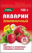 АКВАРИН Земляничный 100гр - КОЛОРЛОН ВТД Новосибирск