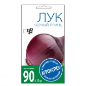 Лук Черный принц т-фиолет *0,5г (Агроуспех) - КОЛОРЛОН ВТД Новосибирск