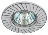 ***ST6 CH/WH Светильник ЭРА штампованный MR16,12V/220V, 50W белый/хром - КОЛОРЛОН ВТД Новосибирск
