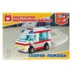 40449 Вайс Блок. Конструктор инерционная машина скорой помощи. TM Wise Block - КОЛОРЛОН ВТД Новосибирск
