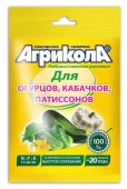 Агрикола 5 огурец, кабачок 50 гр ГБ - КОЛОРЛОН ВТД Новосибирск
