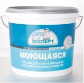 ЭКСПЕРТ Краска моющаяся с/б -20С° ( 7кг) - КОЛОРЛОН ВТД Новосибирск