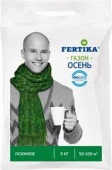 Фертика Газонное осень 5кг - КОЛОРЛОН ВТД Новосибирск