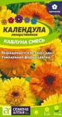Календула Каблуна смесь/Сем Алт/цп 0,3 гр. - КОЛОРЛОН ВТД Новосибирск