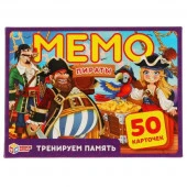 312514 Пираты Карточная игра Мемо. (50 карточек, 65х95мм). Коробка: 125х170х40мм. Умные игры в кор.5 - КОЛОРЛОН ВТД Новосибирск
