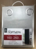 Портьера 160*260 Люверсы. Софт серый-ворс - КОЛОРЛОН ВТД Новосибирск