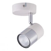 H078-1 Спот HIPER GU10 WHITE/CHROME - КОЛОРЛОН ВТД Новосибирск