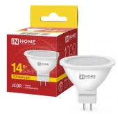 14W LED-JCDR-VC 14Вт 230В GU5.3 3000K 1260Лм IN HOME - КОЛОРЛОН ВТД Новосибирск