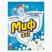 МИФ Руч 2в1 СМС порошк. 400г - КОЛОРЛОН ВТД Новосибирск