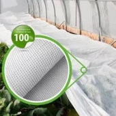 МЕГАСПАН АГРО 42 (3,2*250п.м.) - КОЛОРЛОН ВТД Новосибирск