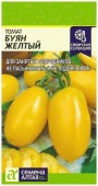 Томат Буян Желтый/Сем Алт/цп 0,05 гр. Сибирская Селекция! - КОЛОРЛОН ВТД Новосибирск