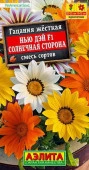 Газания Нью Дей F1 Солнечная сторона 5шт, смесь (Аэлита) - КОЛОРЛОН ВТД Новосибирск