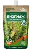 Биогумус для хвойных культур, 350мл - Florizel - КОЛОРЛОН ВТД Новосибирск