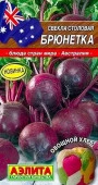 Свекла Брюнетка 3г (Аэлита) цв - КОЛОРЛОН ВТД Новосибирск