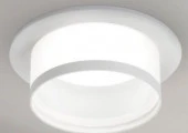 Точка GX53R-SOFT FL-WH под GX53 матовый плафон, 110х58мм белый IN HOME - КОЛОРЛОН ВТД Новосибирск