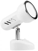 28645 AL7021 7W 4000K, белый Led Спот - КОЛОРЛОН ВТД Новосибирск