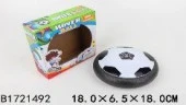 ***JB1000073 Воздушный футбол, на бат., в/к 18*6,5*18 см - КОЛОРЛОН ВТД Новосибирск