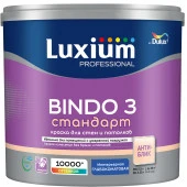 Краска Luxium Prof Bindo 3 глуб/мт BW 2,5л - КОЛОРЛОН ВТД Новосибирск