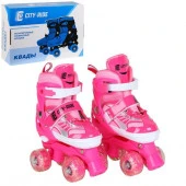 29-33 "CITY-RIDE" Роликовые коньки (КВАДЫ),  PVC колеса, все колеса светящиеся,розовый - КОЛОРЛОН ВТД Новосибирск