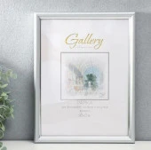 Рамка Gallery 636421-10 18х24 - КОЛОРЛОН ВТД Новосибирск