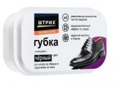 губка д/об Штрих Экспресс Стандарт Черная/Химик/96x12 - КОЛОРЛОН ВТД Новосибирск