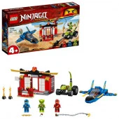 71703Конструктор LEGO Ninjago "Бой на штормовом истребителе" - КОЛОРЛОН ВТД Новосибирск