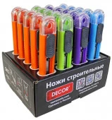 Нож DECOR строительный 18 мм, 0,6 мм, цвет в ассортименте - КОЛОРЛОН ВТД Новосибирск