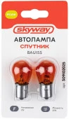 Автолампа PY21W 12V 21W cо смещенным цоколем BAU15s 1-конт 280Лм 2900К СПУТНИК SKYWAY блистер 2 шт - КОЛОРЛОН ВТД Новосибирск