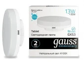 Лампа Gauss Elementary GX53 13W 920lm 4100K LED - КОЛОРЛОН ВТД Новосибирск