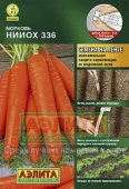 Морковь НИИОХ-336 на ленте 8м (Аэлита) - КОЛОРЛОН ВТД Новосибирск