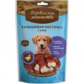 Деревенские лакомства д/щен. Кальциевая косточка с уткой 90г - КОЛОРЛОН ВТД Новосибирск