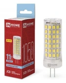 Лампа сд LED-JCD 11Вт 230В G4 6500К 1050Лм IN HOME - КОЛОРЛОН ВТД Новосибирск