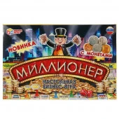 295273  НАСТОЛЬНАЯ ЭКОНОМИЧЕСКАЯ ИГРА "УМНЫЕ ИГРЫ" МИЛЛИОНЕР С МОНЕТАМИ в кор.20шт - КОЛОРЛОН ВТД Новосибирск