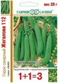 Горох Жегалова, сахарный 1+1/25г (Гавриш) - КОЛОРЛОН ВТД Новосибирск