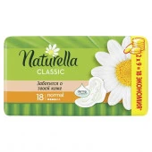 Naturella Classic Женские гигиенические прокладки ароматизир с крылышк Camomile Normal Duo 18шт - КОЛОРЛОН ВТД Новосибирск